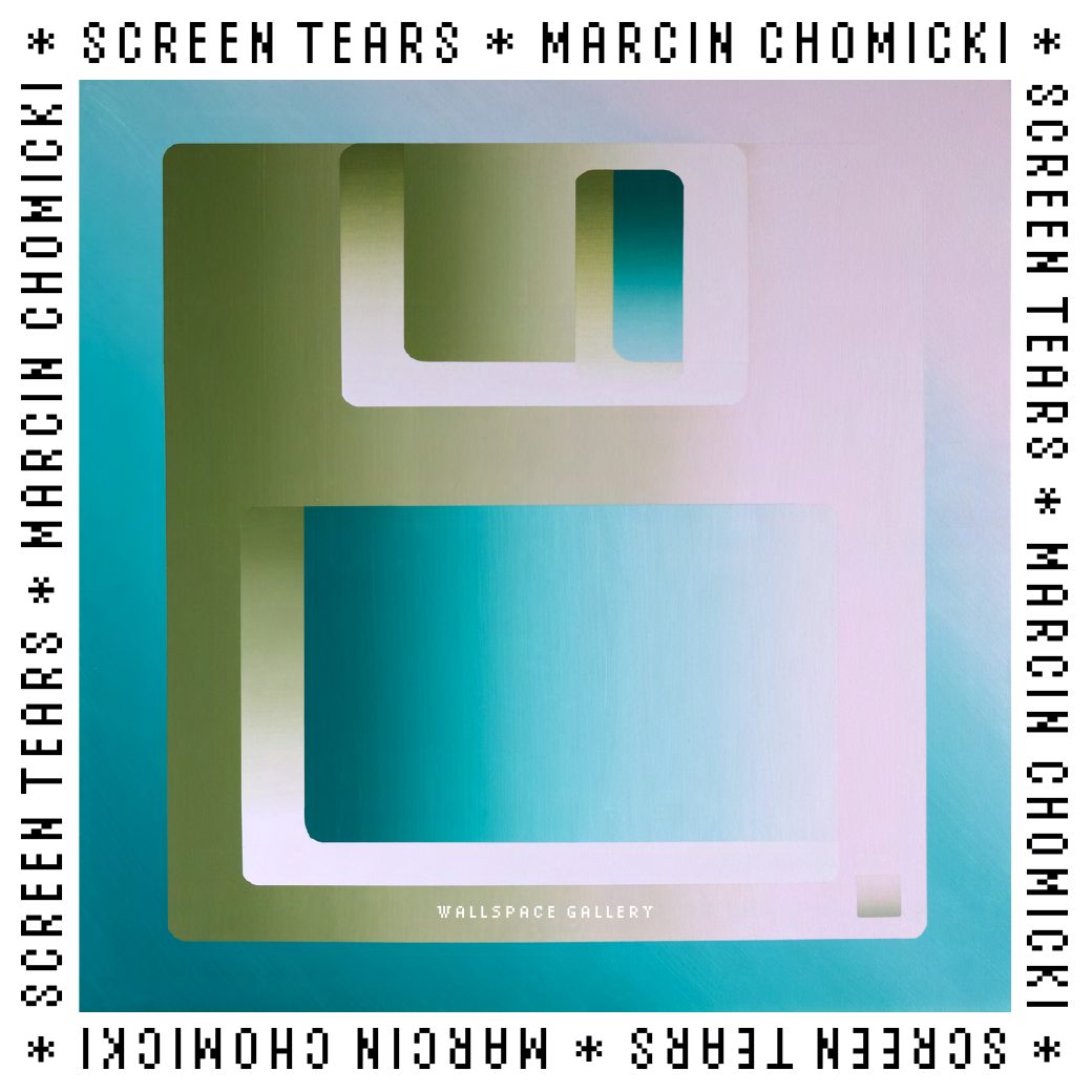 Screen Tears